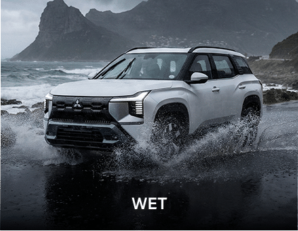 Destinator Wet Drive Mode